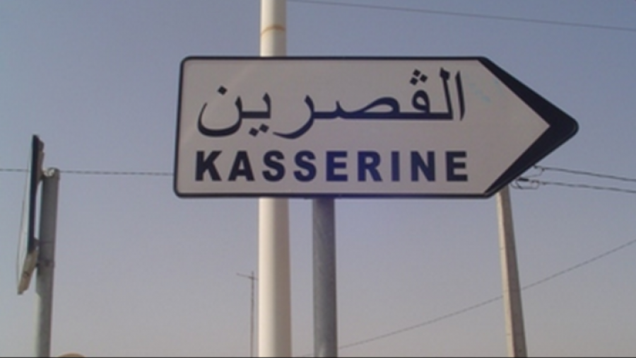Kasserine : Saisie de 6,5 tonnes de fruits et légumes Kasserine : Saisie de 6,5 tonnes de fruits et légumes