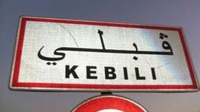 kébili