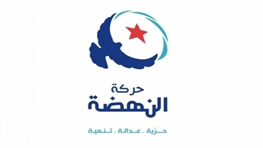 Kébili: Le bureau du mouvement Ennahdha incendié Kébili