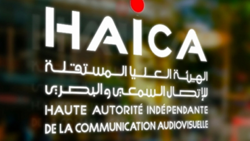La HAICA appelle au respect des mesures de santé | Mosaique FM