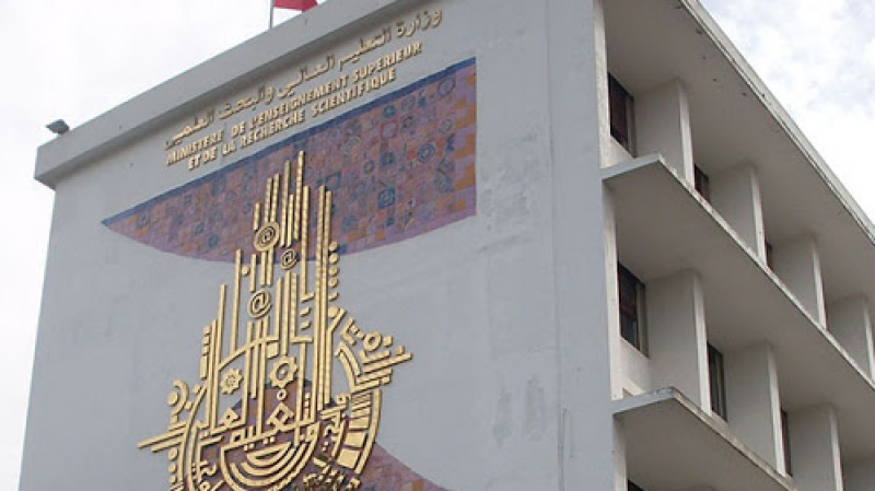 La reprise des cours à l'université, reportée La reprise des cours à l'université, reportée