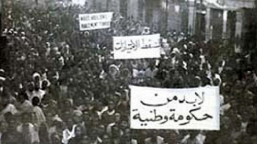 La Tunisie commémore la fête des martyrs