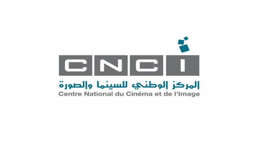 Le directeur du centre national du cinéma démis de ses fonctions 