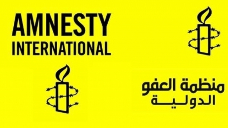 Le rapport accablant d’Amnesty International sur l’Algérie Le rapport accablant d’Amnesty International sur l’Algérie