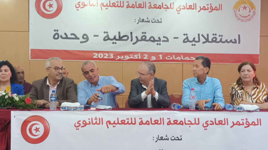 Les professeurs choisissent le successeur de Lassaad Yaakoubi