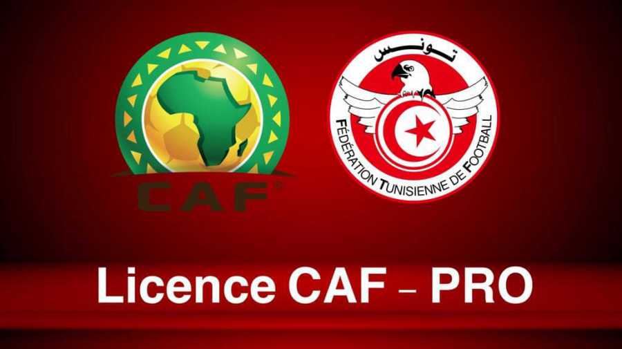 Licence CAF Pro