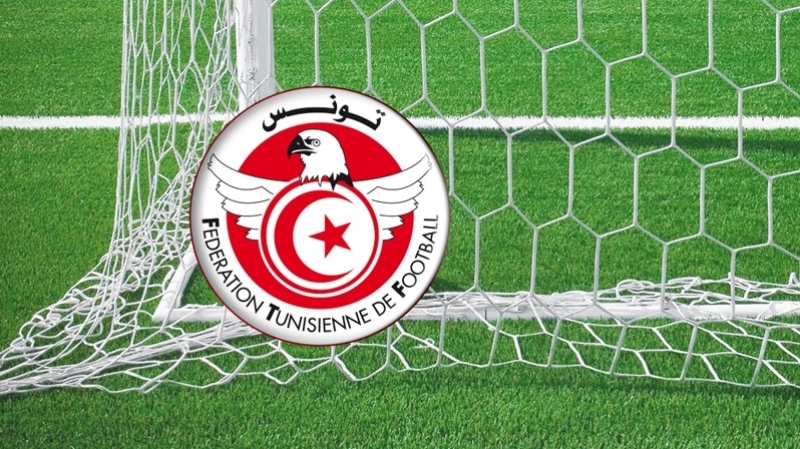 Ligue 1: Programme de la 11ème journée Ligue 1