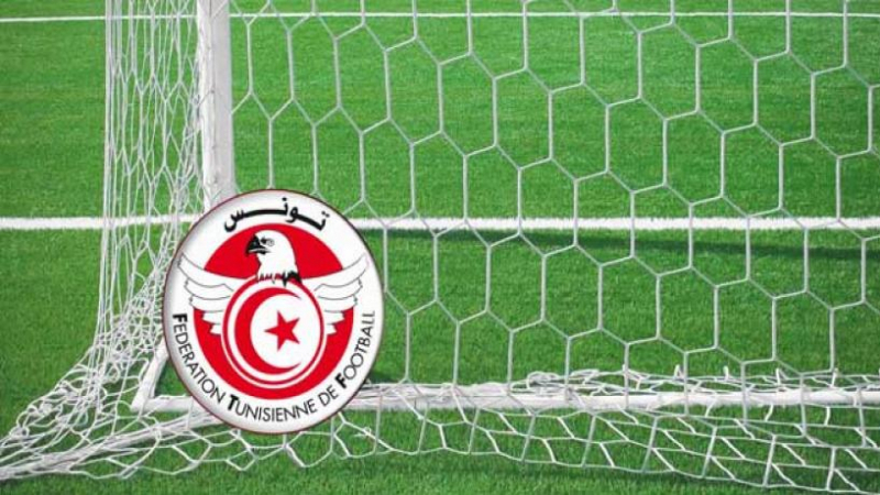 Ligue 1 : Programme et arbitres de la 16ème journée Ligue 1