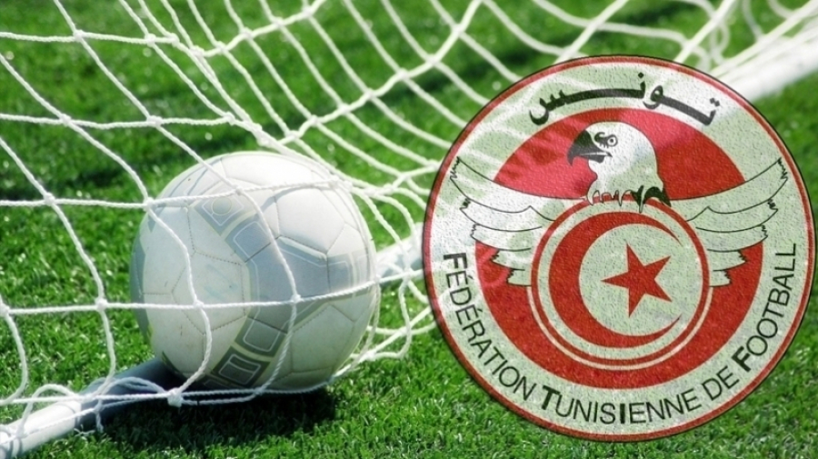Ligue 1