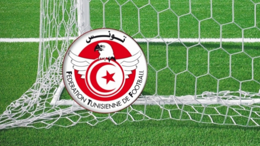Ligue 1