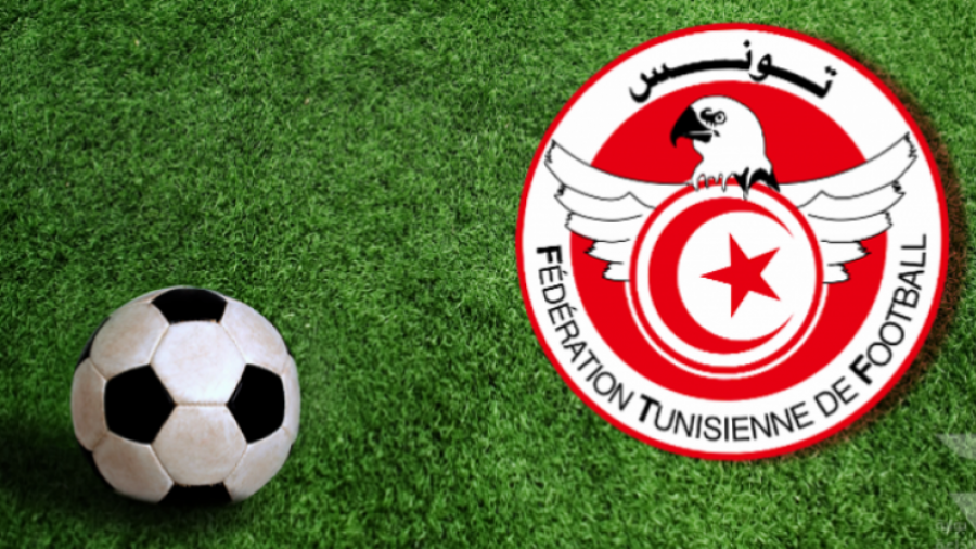 Ligue 1