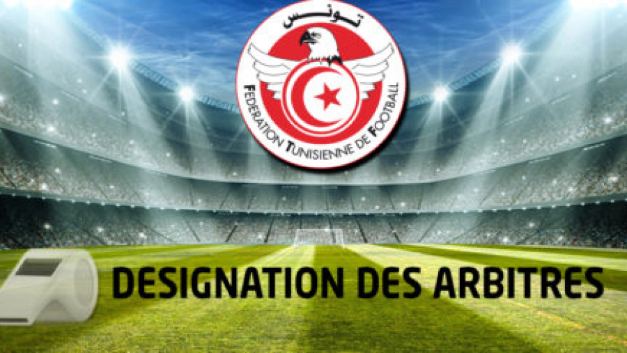Ligue 1 (2e Journée play-out): Désignation des arbitres Ligue 1 (2e Journée play-out): Désignation des arbitres