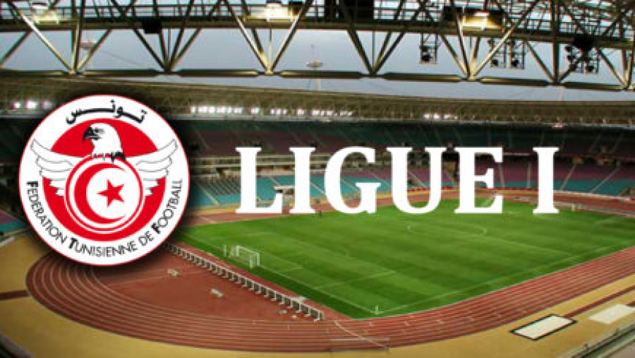 Ligue 1 : Trio arbitral égyptien pour Espérance/US Monastir
