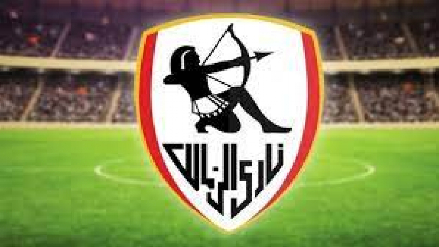 Ligue des champions: Zamalek - CR Belouizdad délocalisé au Caire Ligue des champions: Zamalek - CR Belouizdad délocalisé au Caire