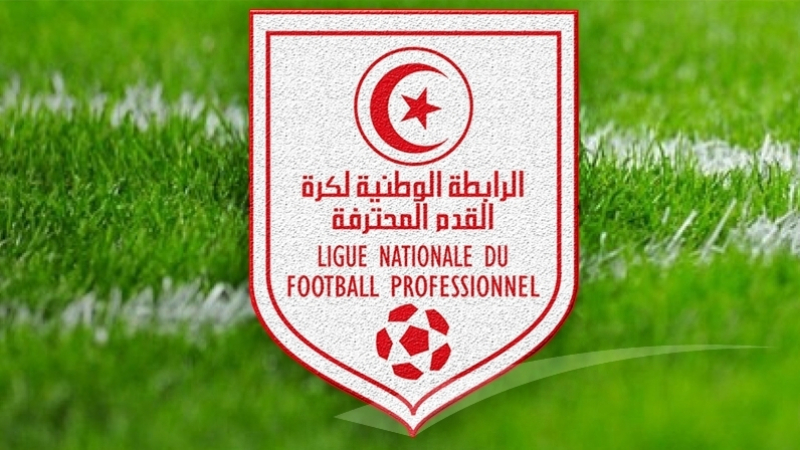 Enquête sur les événements du match entre l’ESZ et l’USBG
