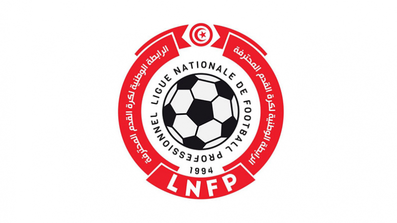 Football: Les sanctions de la Ligue LNFP