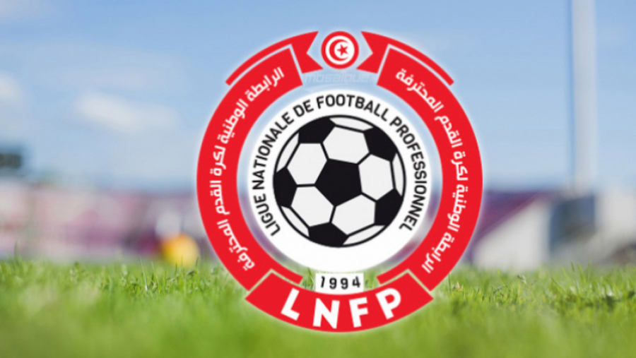 Le tirage au sort du play-off et du play-out sur Attessia TV lnfp