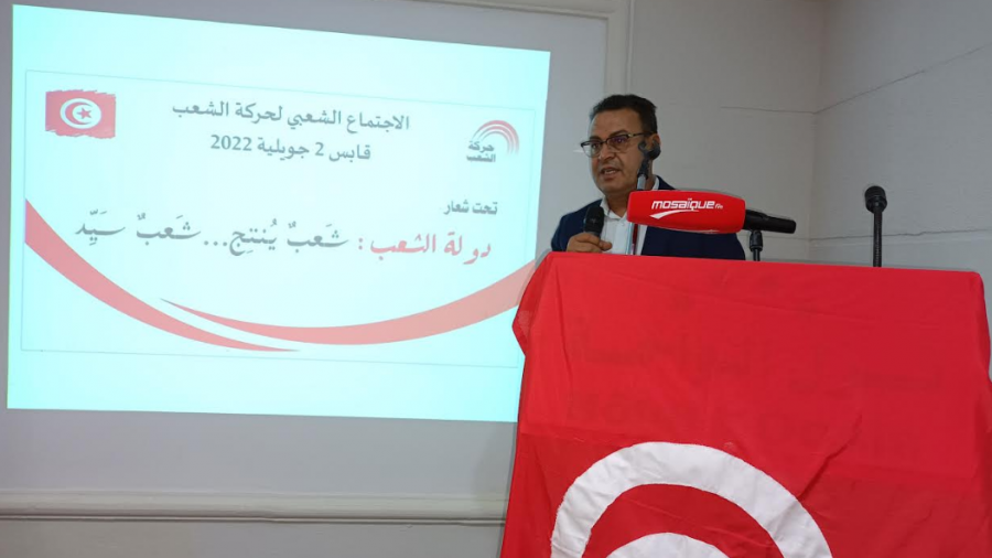 Maghzaoui fait toujours confiance à Saïed Maghzaoui: Mouvement Achaab a toujours confiance en Kais Saied