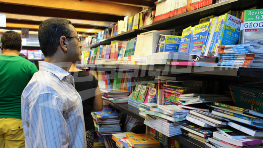 manuels-scolaires