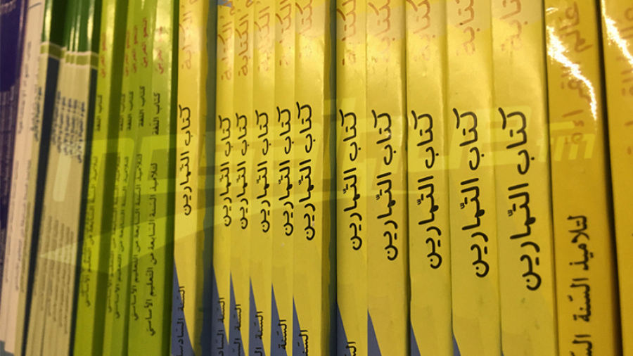 manuels scolaires