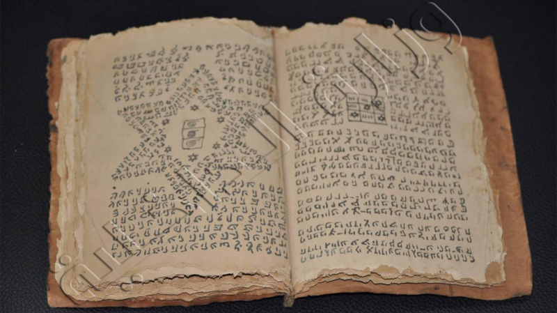 manuscrits