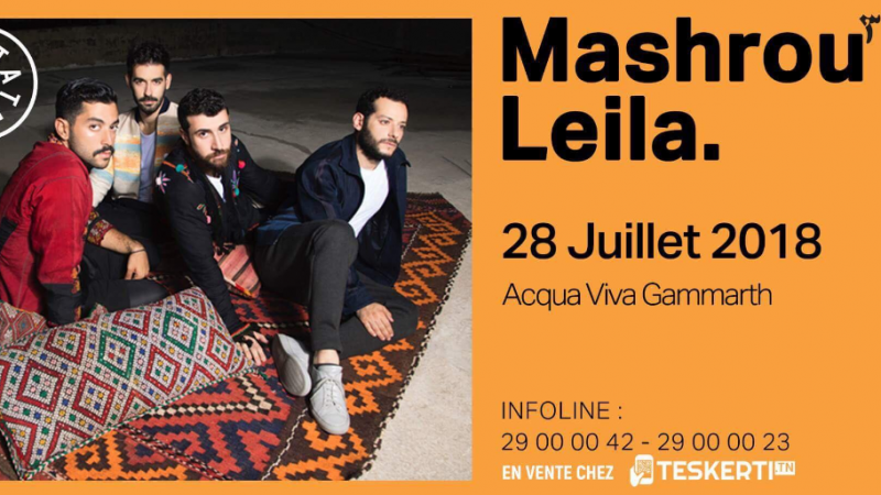 Mashrou' Leila en Tunisie le 28 juillet Mashrou' Leila en Tunisie le 28 juillet