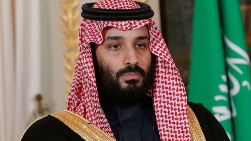 MBS fait l’objet d’une poursuite judiciaire en Tunisie MBS