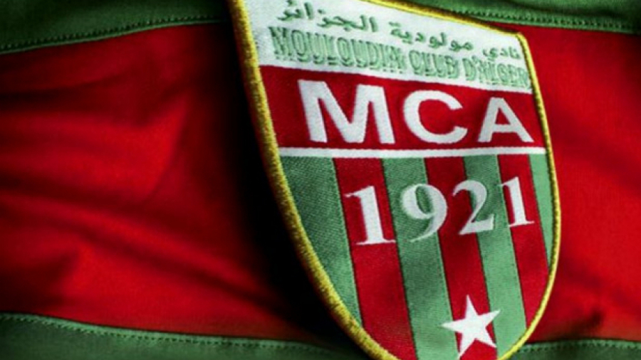 Deux membres de la délégation du MC Alger testés positifs à Sfax mc-alger