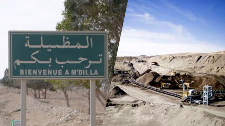 Mdhila: Une grève anarchique ralentit l'export de phosphate  