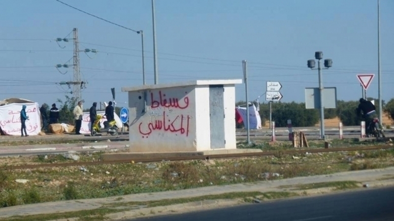 Sidi Bouzid : Calme précaire à Meknassi meknassi-sidi-bouzid