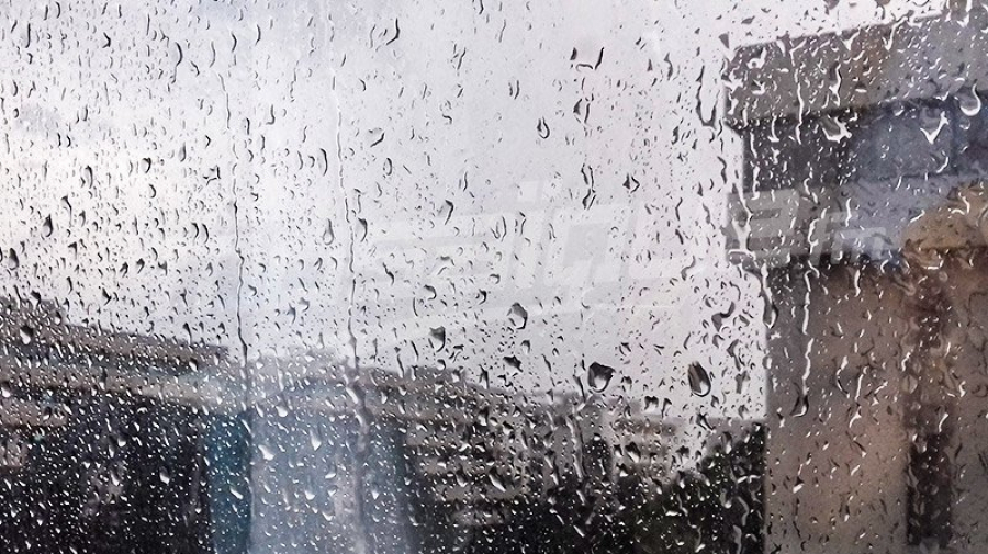 météo