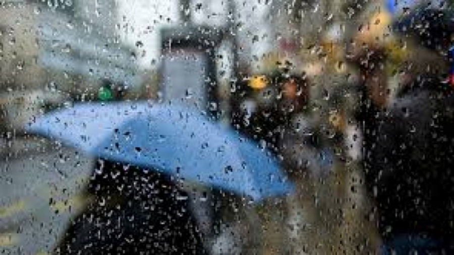 météo 