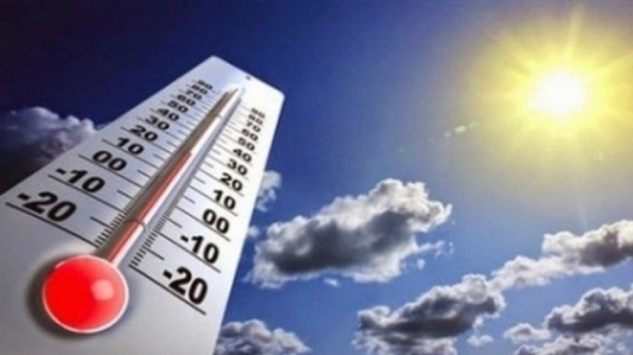 Météo MFM