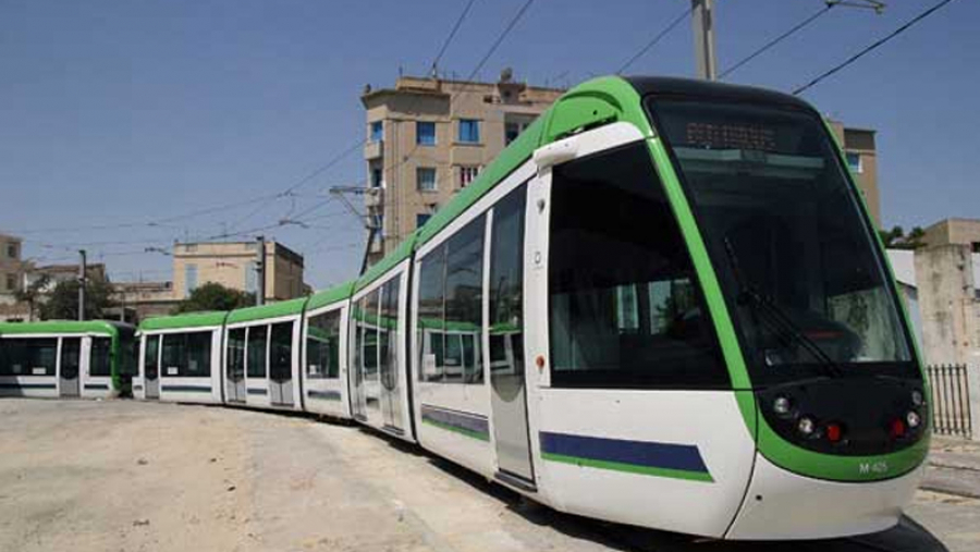 Métro 