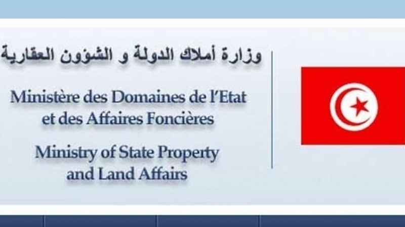 ministère des domaines de l'Etat