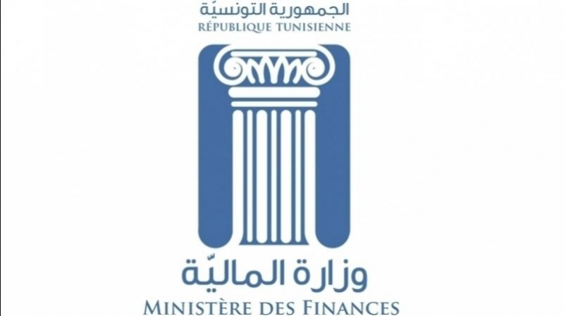 Lancement de la Plateforme d’encadrement des Entreprises sinistrées ministère des Finances