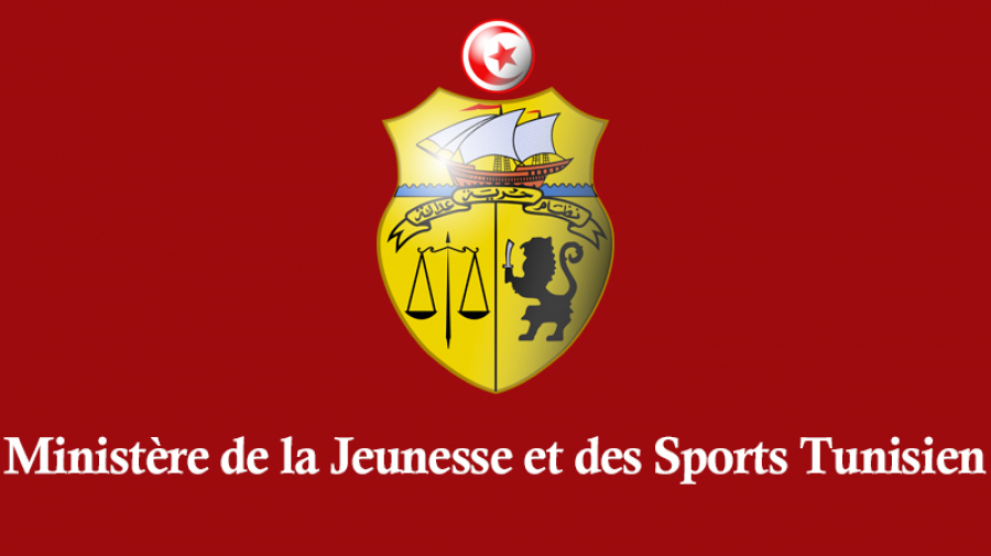 Corruption : L’ex-ministre Abdelhamid Slama acquitté ministère-jeunsse-sport