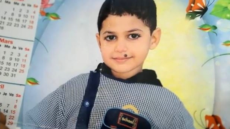 Mohamed Amine