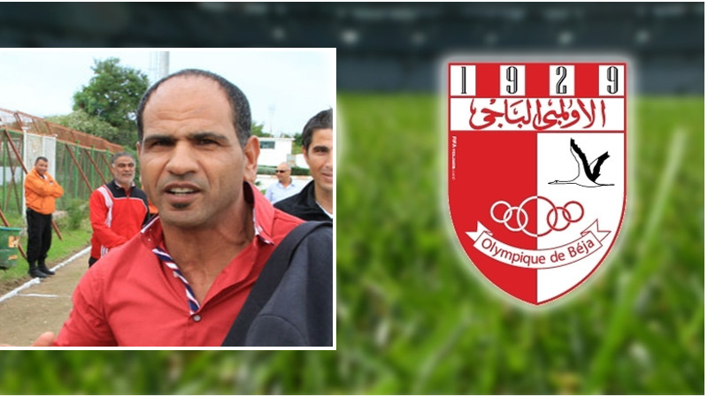 Mokhtar Arfaoui nouvel entraîneur de l'Olympique de Béja Mokhtar Arfaoui