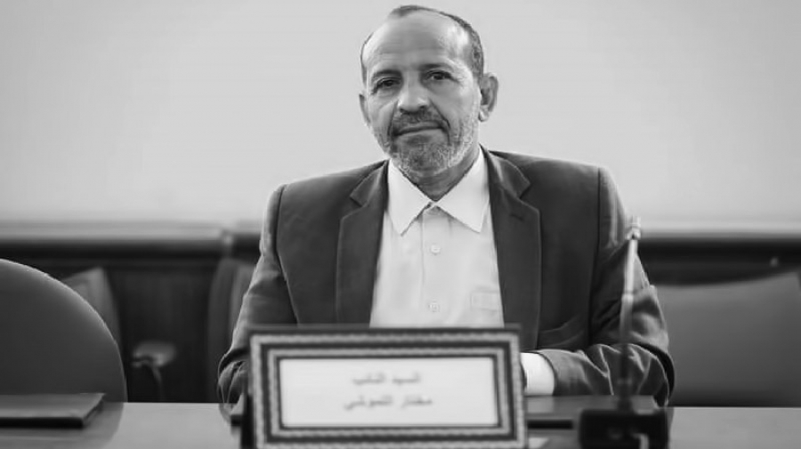 Le député Mokhtar Lamouchi succombe au coronavirus Mokhtar Lamouchi