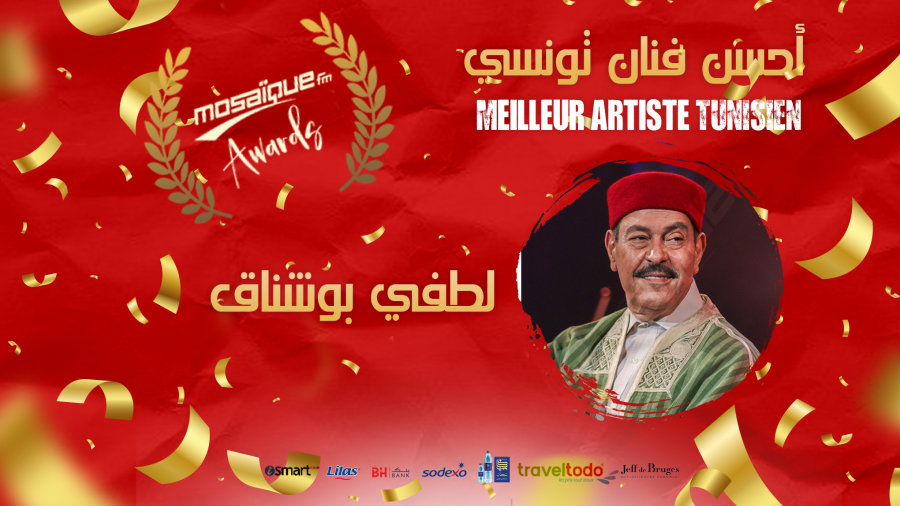 Mosaïque Awards: Lotfi Bouchnak