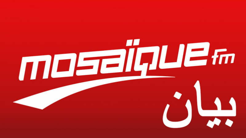 Mosaique FM déplore l'agression de son envoyée Mosaique FM déplore l'agression de son envoyée