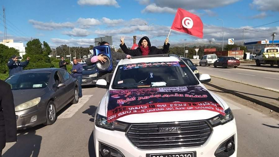 Moussi: Les événements du 14 janvier, ''un scandale d’Etat'' Moussi: Les événemnts du 14 janvier sont 'un scandale d’Etat'