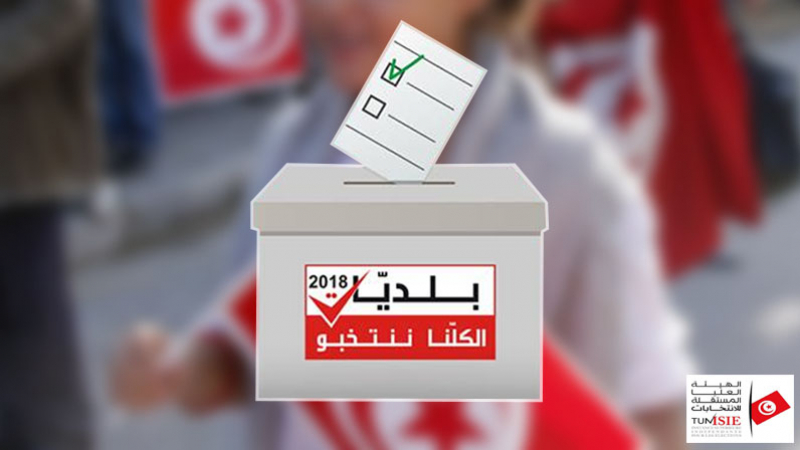 Municipales : plus de 36 mille sécuritaires et militaires votent municipales