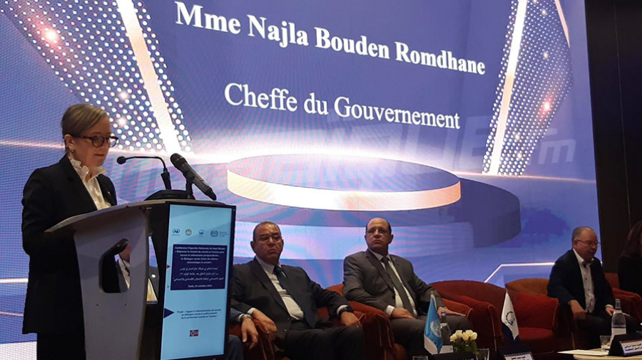 Najla Bouden