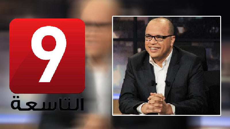 naoufel ouertani  
