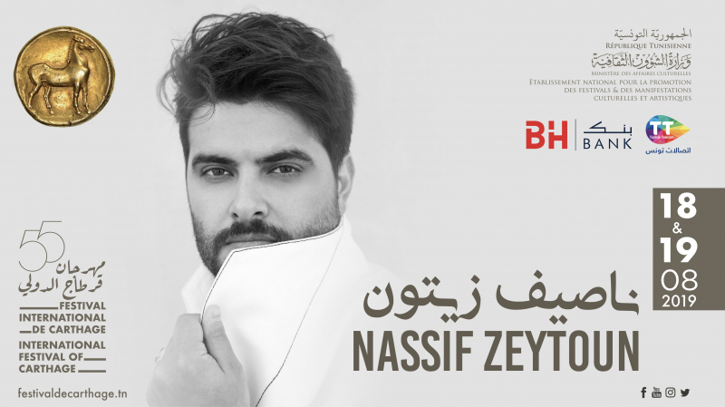 FIC : Tout sur les deux concerts de Nassif Zeitoun nassif zeitoun