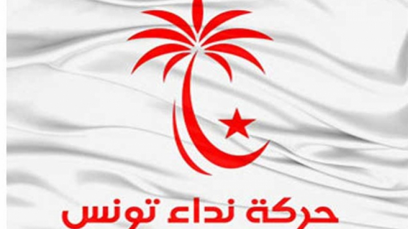 TA: Rejet des listes de Nidaa Tounes Nidaa Tounes