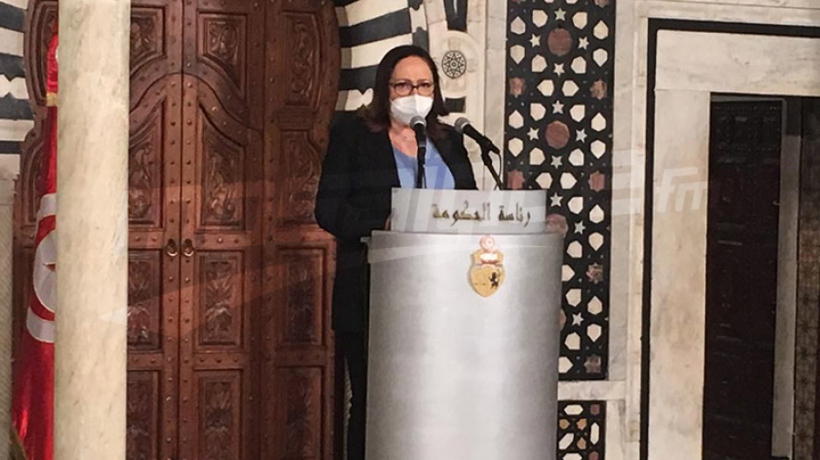 Nissaf Ben Alaya