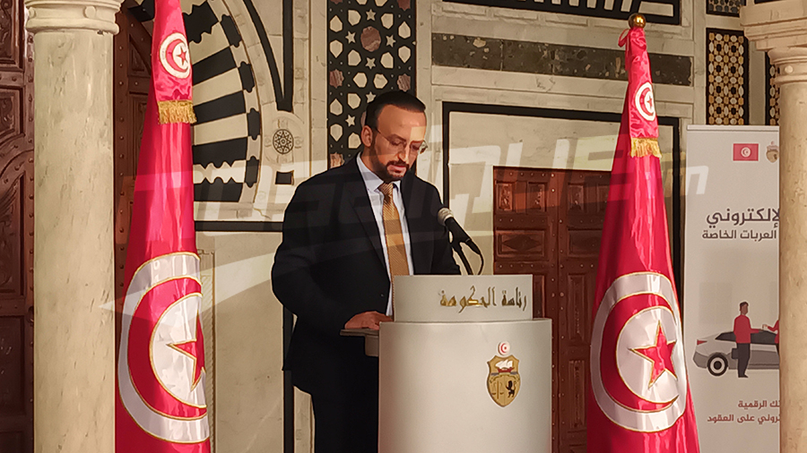 Nizar Ben Neji